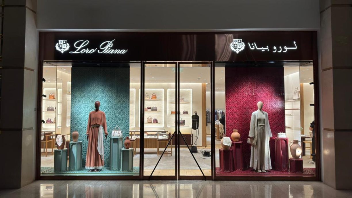 Pardgroup | 2026.01_Loro-Piana-Ramadan-Windows-13