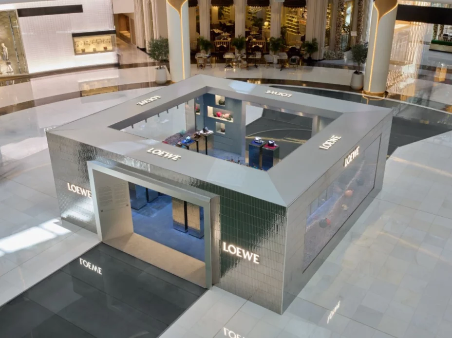 Pardgroup | Copertina-Mobile-5